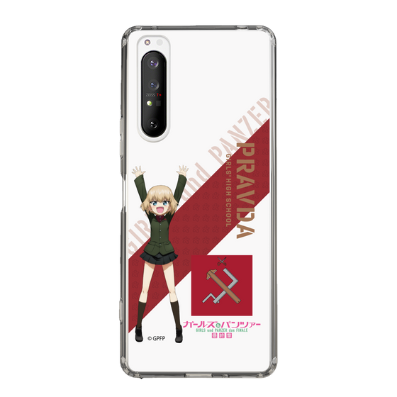 Slim Protection Case［ Girls und Panzer - Katyusha ］