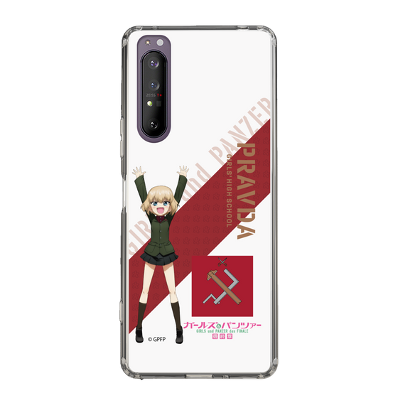Slim Protection Case［ Girls und Panzer - Katyusha ］