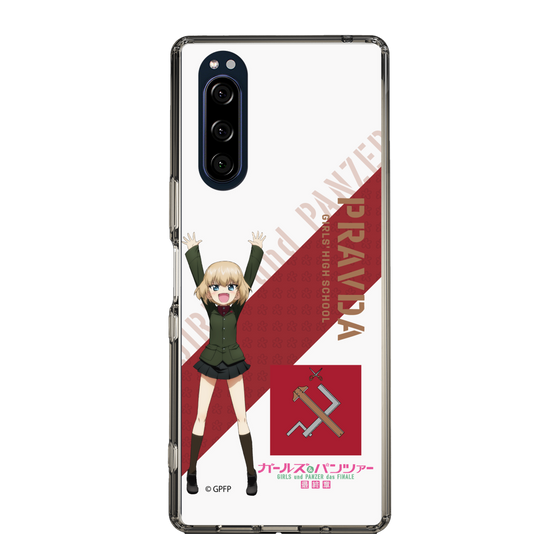 Slim Protection Case［ Girls und Panzer - Katyusha ］