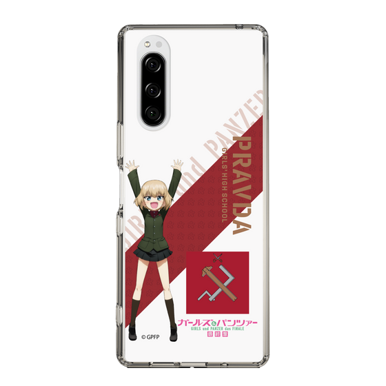Slim Protection Case［ Girls und Panzer - Katyusha ］