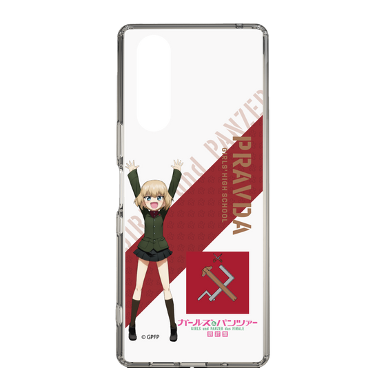 Slim Protection Case［ Girls und Panzer - Katyusha ］