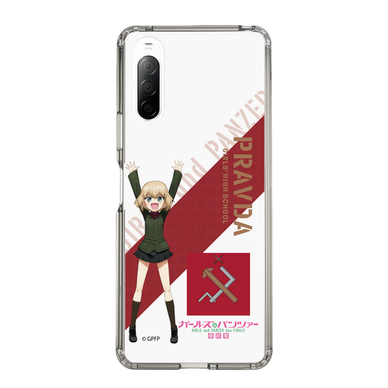 Slim Protection Case［ Girls und Panzer - Katyusha ］