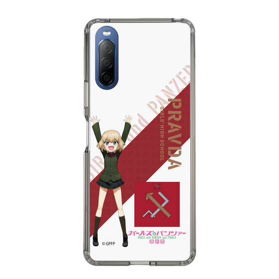 Slim Protection Case［ Girls und Panzer - Katyusha ］