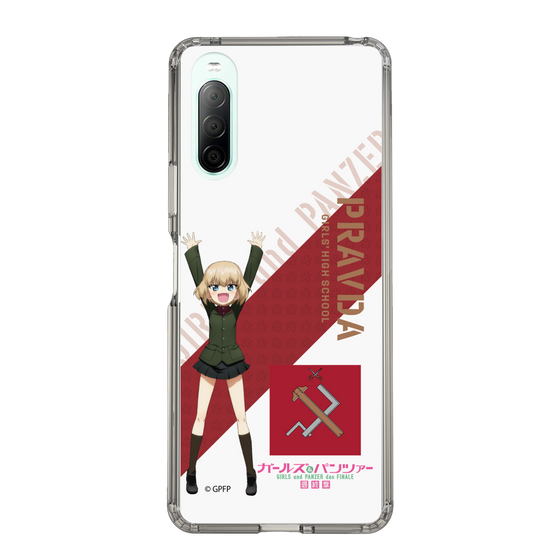 Slim Protection Case［ Girls und Panzer - Katyusha ］