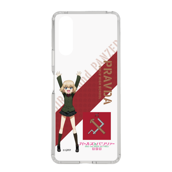 Slim Protection Case［ Girls und Panzer - Katyusha ］