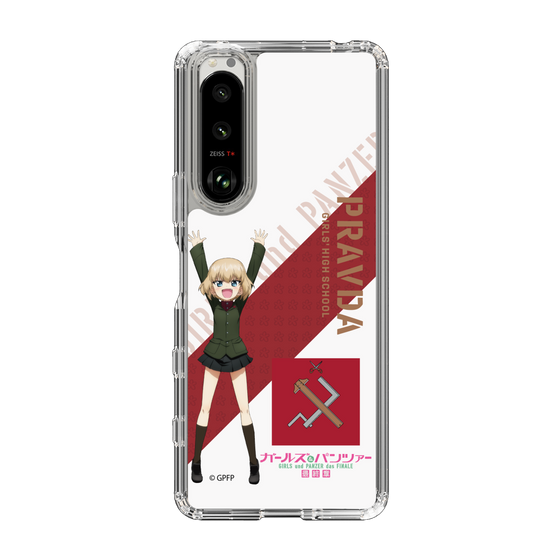 Slim Protection Case［ Girls und Panzer - Katyusha ］