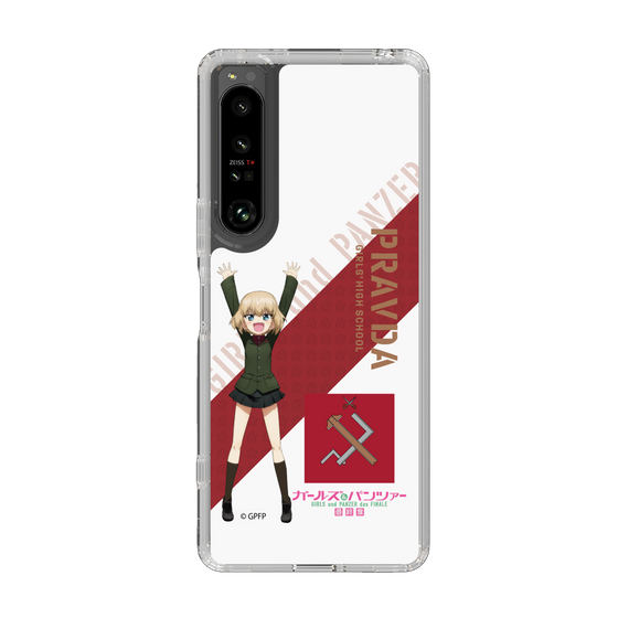 Slim Protection Case［ Girls und Panzer - Katyusha ］