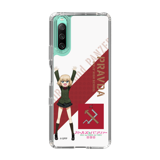 Slim Protection Case［ Girls und Panzer - Katyusha ］