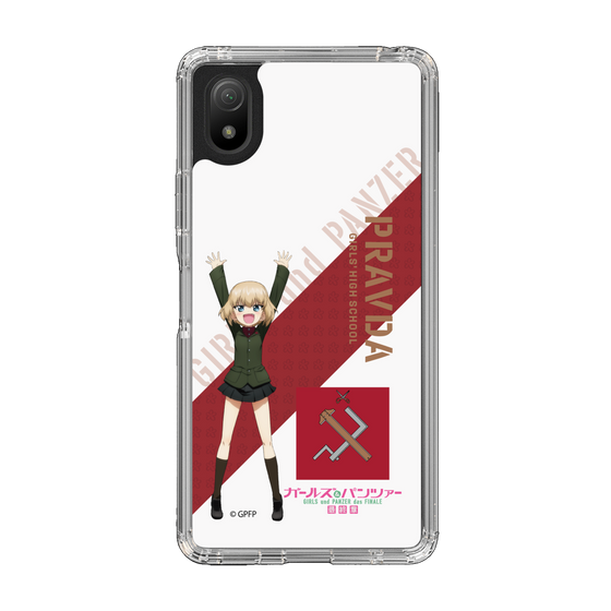Slim Protection Case［ Girls und Panzer - Katyusha ］