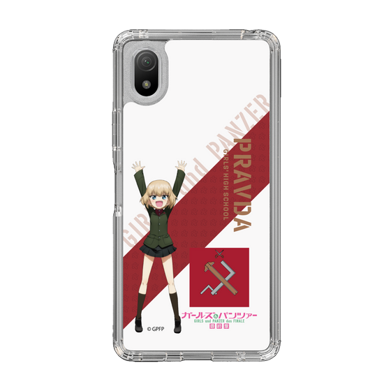 Slim Protection Case［ Girls und Panzer - Katyusha ］