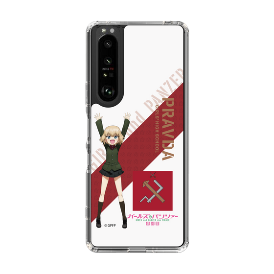 Slim Protection Case［ Girls und Panzer - Katyusha ］