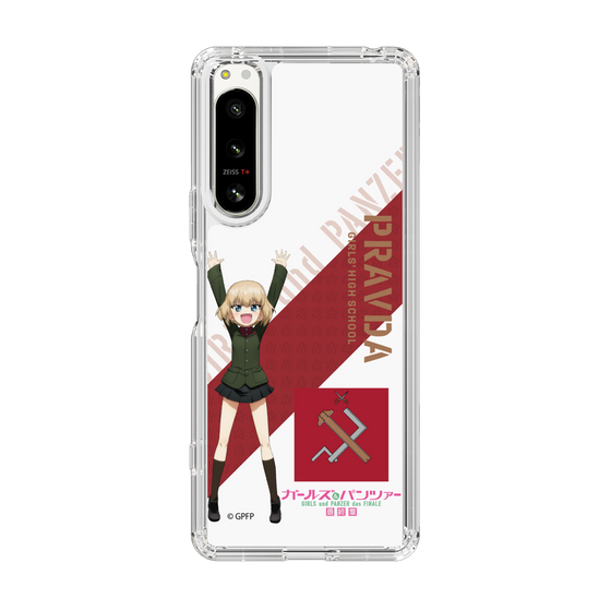 Slim Protection Case［ Girls und Panzer - Katyusha ］