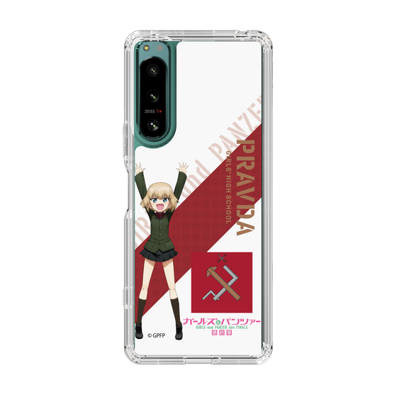 Slim Protection Case［ Girls und Panzer - Katyusha ］