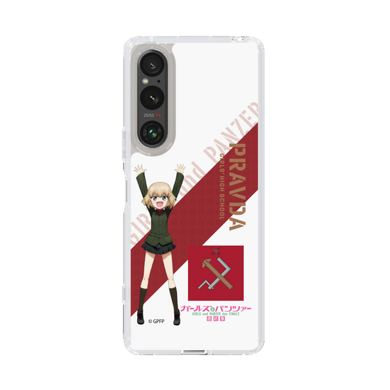 Slim Protection Case［ Girls und Panzer - Katyusha ］