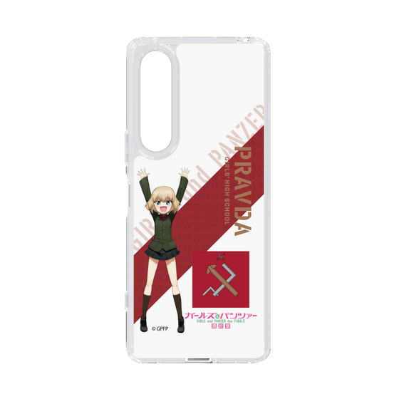Slim Protection Case［ Girls und Panzer - Katyusha ］