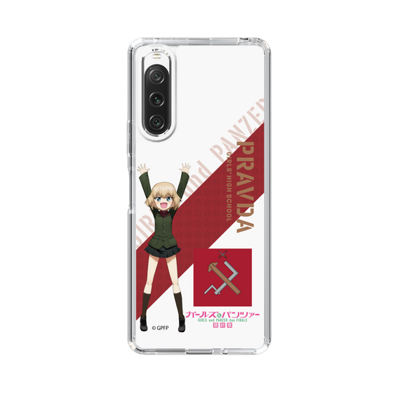 Slim Protection Case［ Girls und Panzer - Katyusha ］
