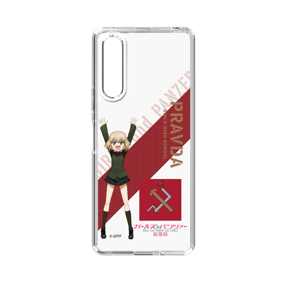 Slim Protection Case［ Girls und Panzer - Katyusha ］