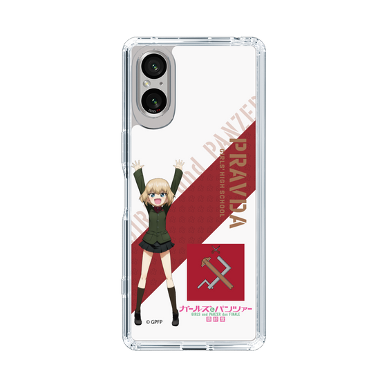 Slim Protection Case［ Girls und Panzer - Katyusha ］