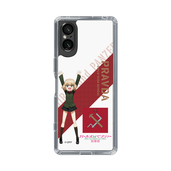 Slim Protection Case［ Girls und Panzer - Katyusha ］