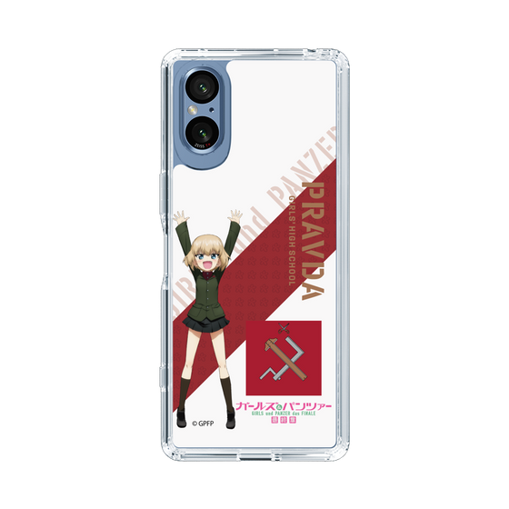 Slim Protection Case［ Girls und Panzer - Katyusha ］