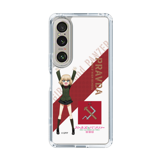 Slim Protection Case［ Girls und Panzer - Katyusha ］