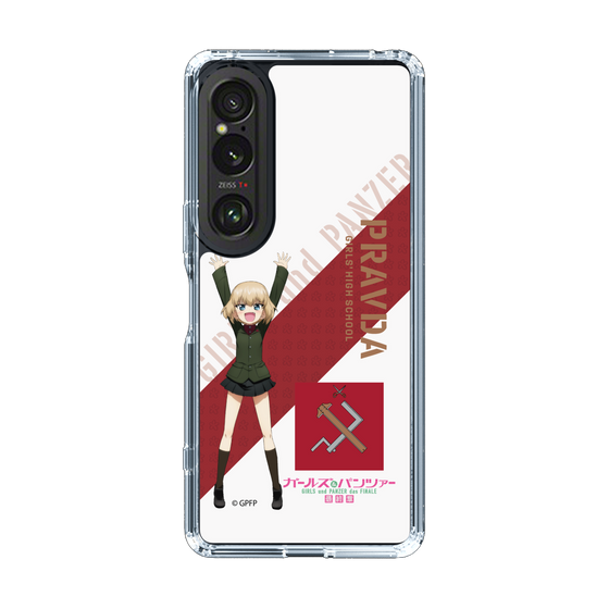 Slim Protection Case［ Girls und Panzer - Katyusha ］