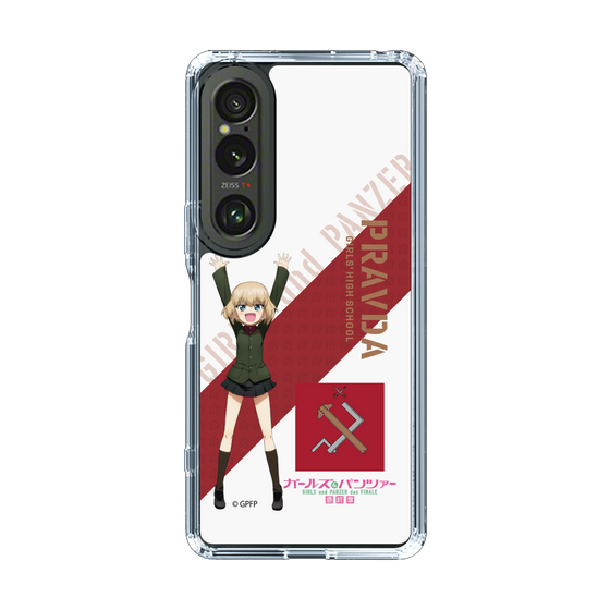 Slim Protection Case［ Girls und Panzer - Katyusha ］