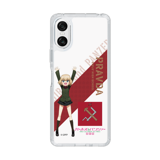 Slim Protection Case［ Girls und Panzer - Katyusha ］
