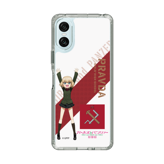 Slim Protection Case［ Girls und Panzer - Katyusha ］