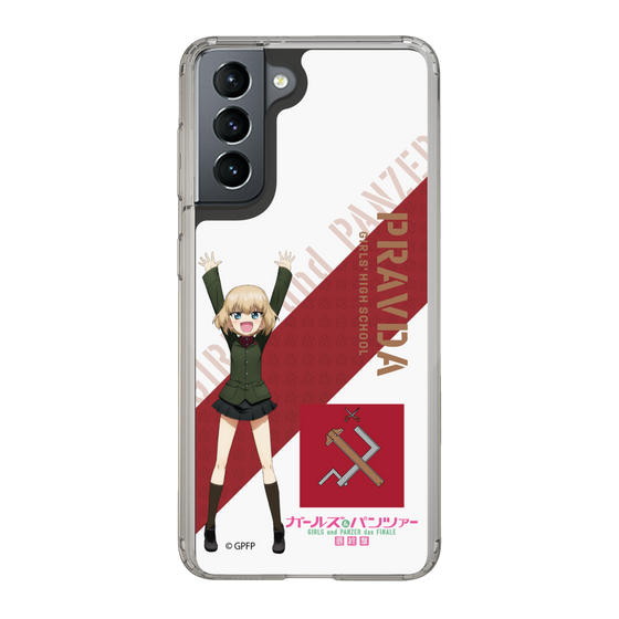 Slim Protection Case［ Girls und Panzer - Katyusha ］