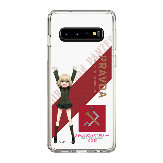 Slim Protection Case［ Girls und Panzer - Katyusha ］