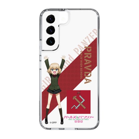 Slim Protection Case［ Girls und Panzer - Katyusha ］