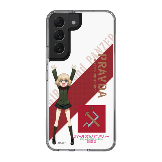 Slim Protection Case［ Girls und Panzer - Katyusha ］