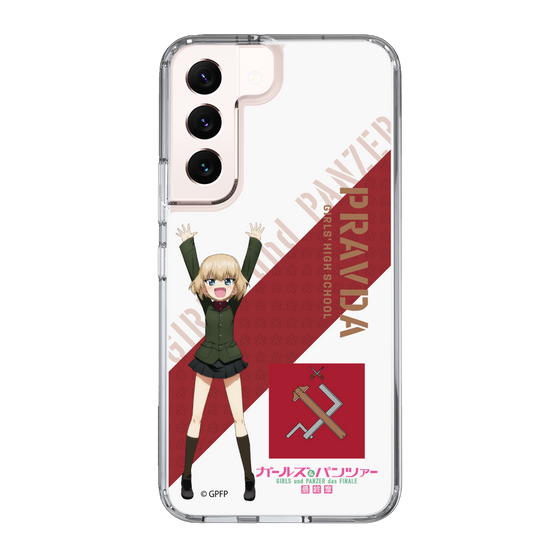 Slim Protection Case［ Girls und Panzer - Katyusha ］