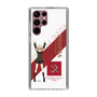 Slim Protection Case［ Girls und Panzer - Katyusha ］