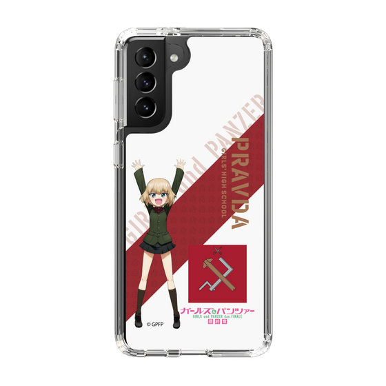 Slim Protection Case［ Girls und Panzer - Katyusha ］