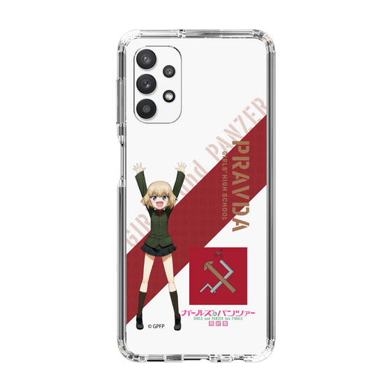 Slim Protection Case［ Girls und Panzer - Katyusha ］