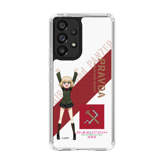 Slim Protection Case［ Girls und Panzer - Katyusha ］