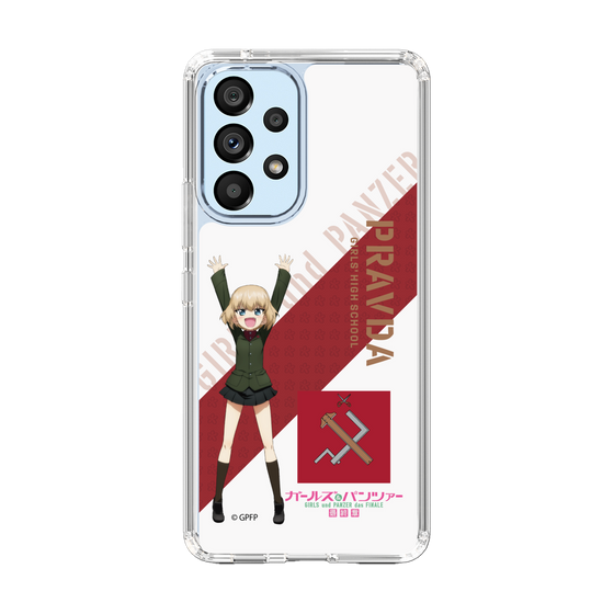 Slim Protection Case［ Girls und Panzer - Katyusha ］