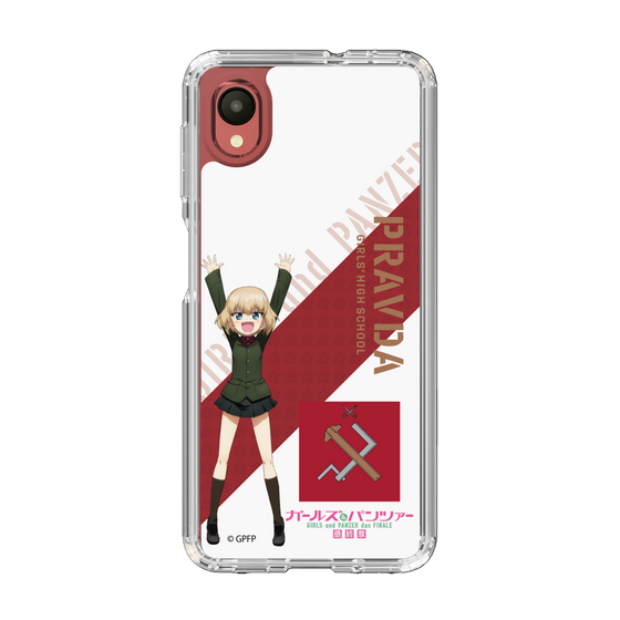 Slim Protection Case［ Girls und Panzer - Katyusha ］