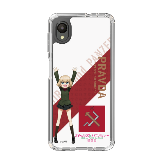 Slim Protection Case［ Girls und Panzer - Katyusha ］