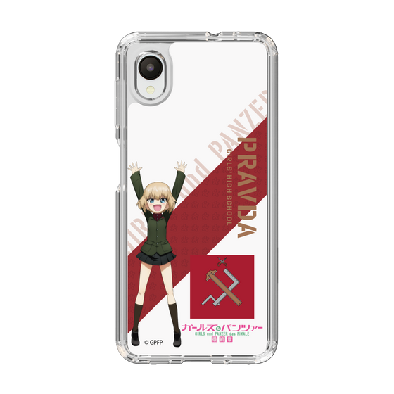 Slim Protection Case［ Girls und Panzer - Katyusha ］