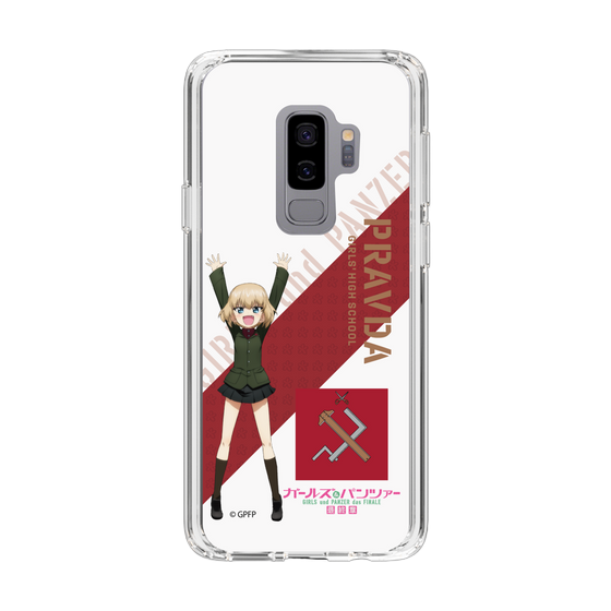 Slim Protection Case［ Girls und Panzer - Katyusha ］
