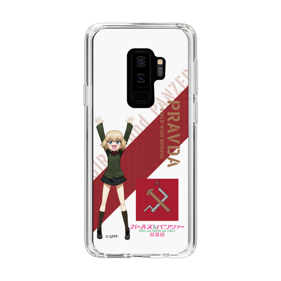 Slim Protection Case［ Girls und Panzer - Katyusha ］