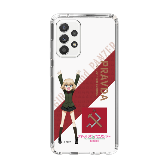 Slim Protection Case［ Girls und Panzer - Katyusha ］