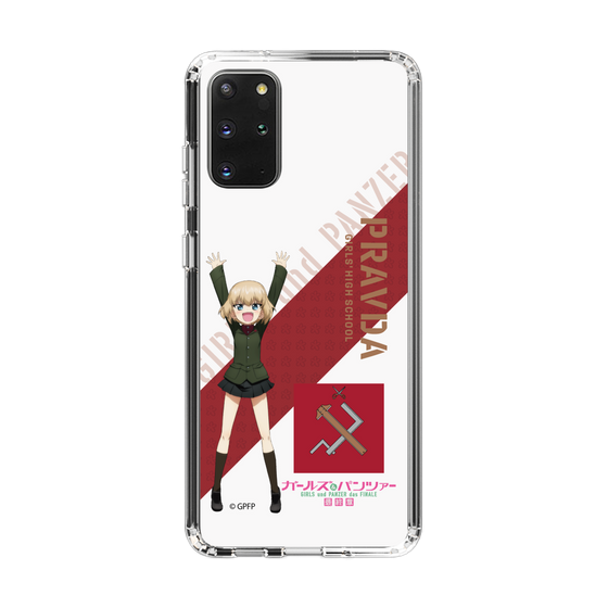 Slim Protection Case［ Girls und Panzer - Katyusha ］