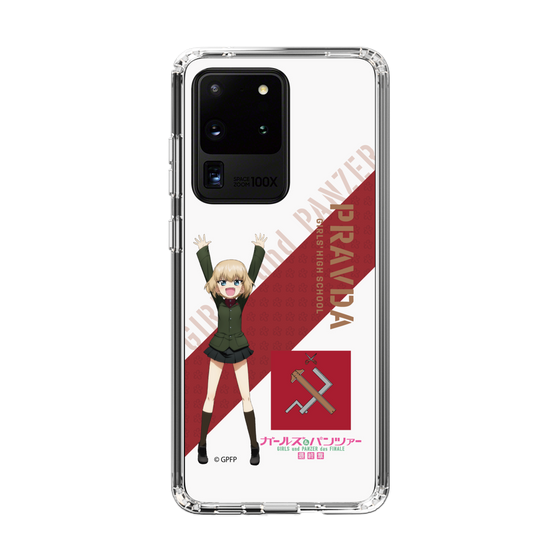 Slim Protection Case［ Girls und Panzer - Katyusha ］