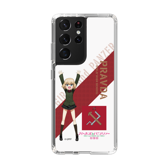 Slim Protection Case［ Girls und Panzer - Katyusha ］
