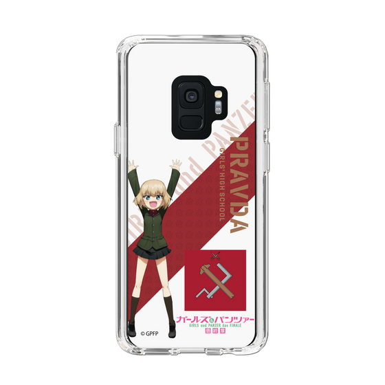 Slim Protection Case［ Girls und Panzer - Katyusha ］