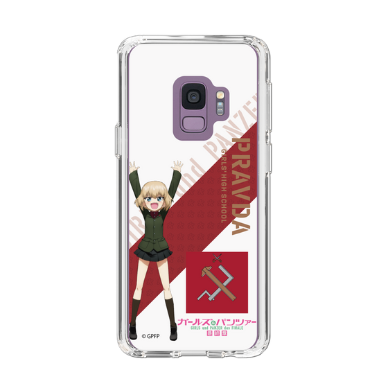 Slim Protection Case［ Girls und Panzer - Katyusha ］